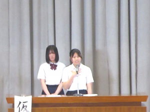 生徒会長立候補者３人目