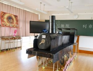 赤団団展示