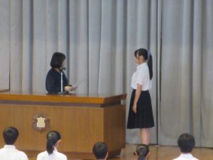 後期生徒会長任命