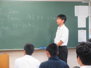 大学出前授業(情報工学)