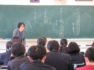 志望校別集会（国語）