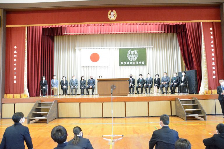令和4年度始業式・新任式を行いました。(R4.4.6) 佐賀県立佐賀農業高等学校
