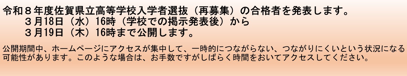 メインイメージ