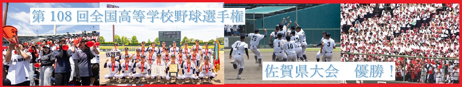 メインイメージ