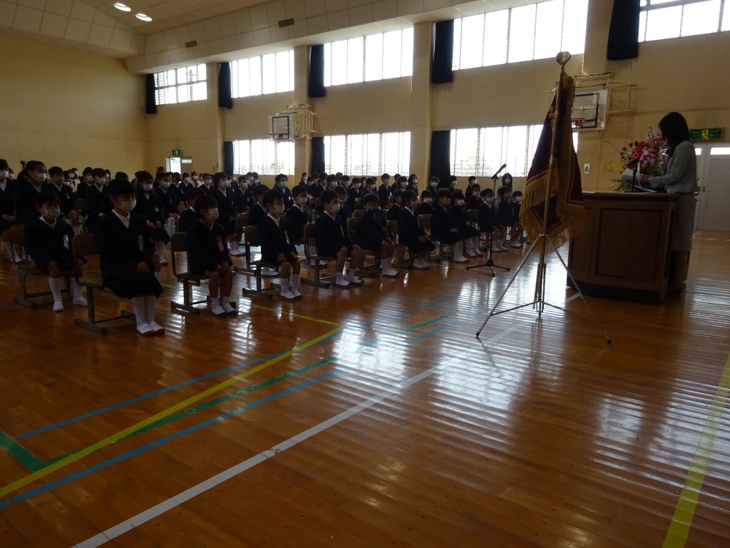 おめでとう 西郷小学校