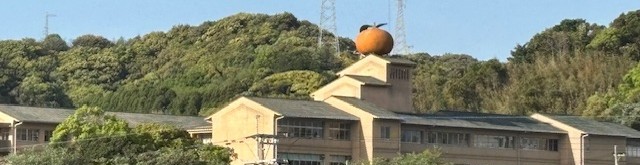 メインイメージ