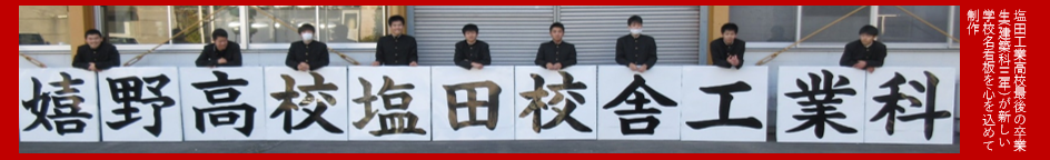 メインイメージ