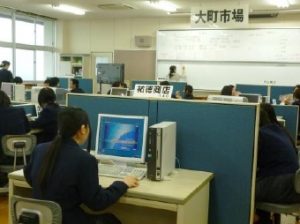 商業科キャンパス 佐賀県立白石高等学校