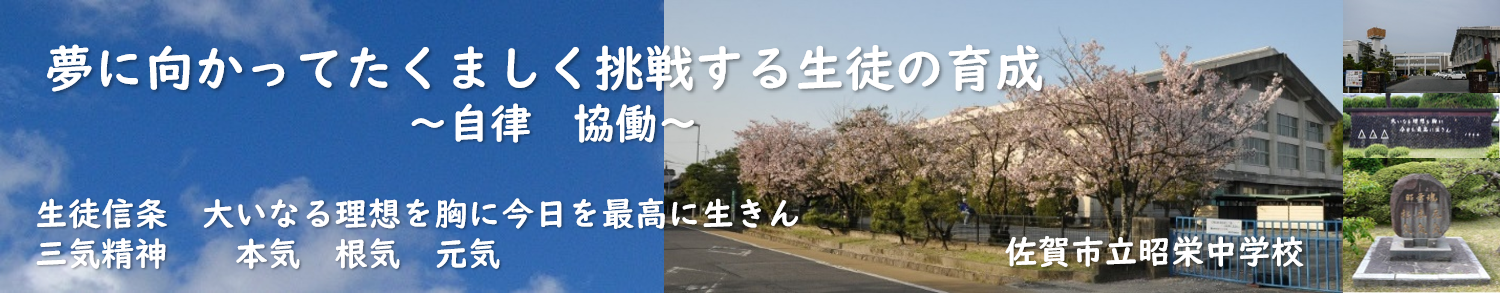 メインイメージ