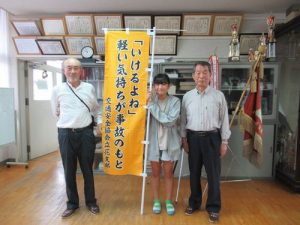 イベントギャラリー 伊万里市立立花小学校