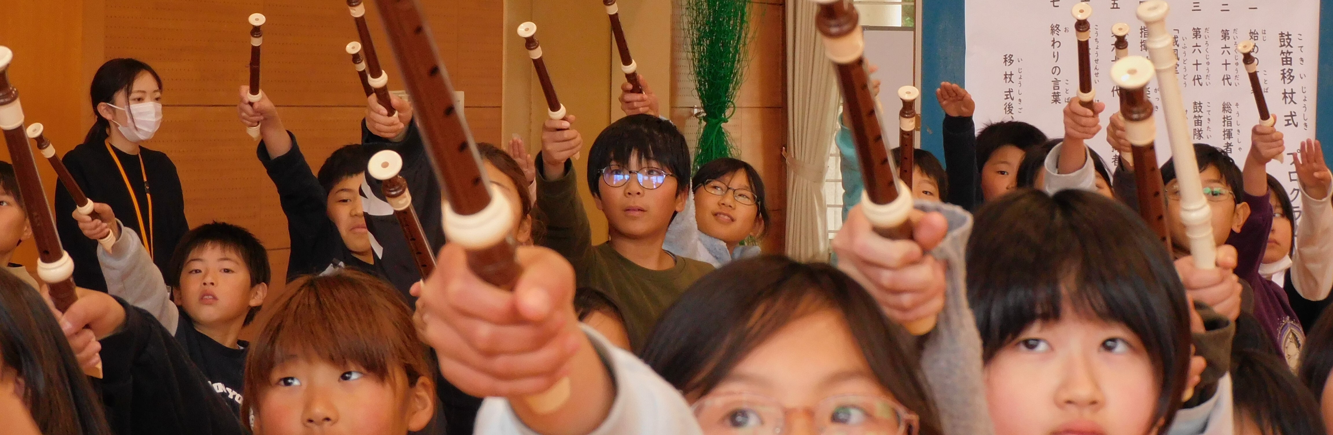 メインイメージ