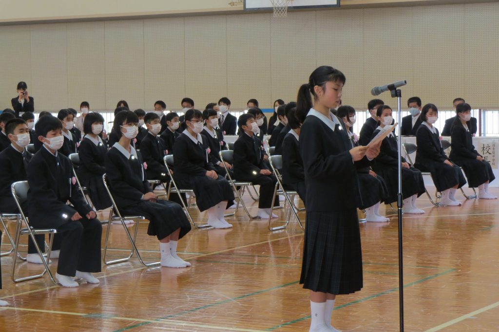 入学式(No.2)