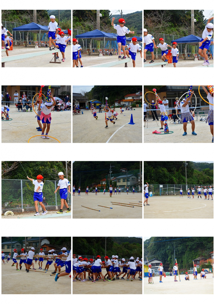 10.4 運動会③ 唐津市立田野小学校