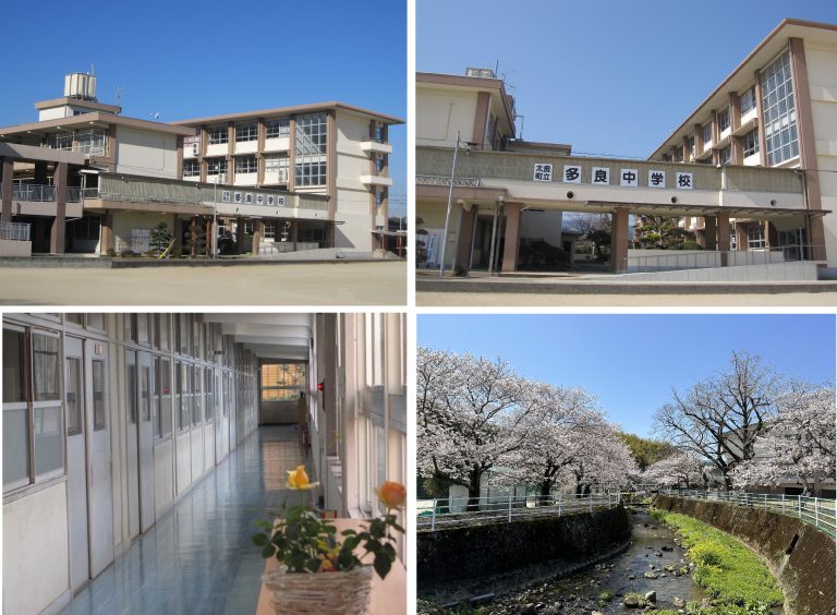 校長室から 多良中学校