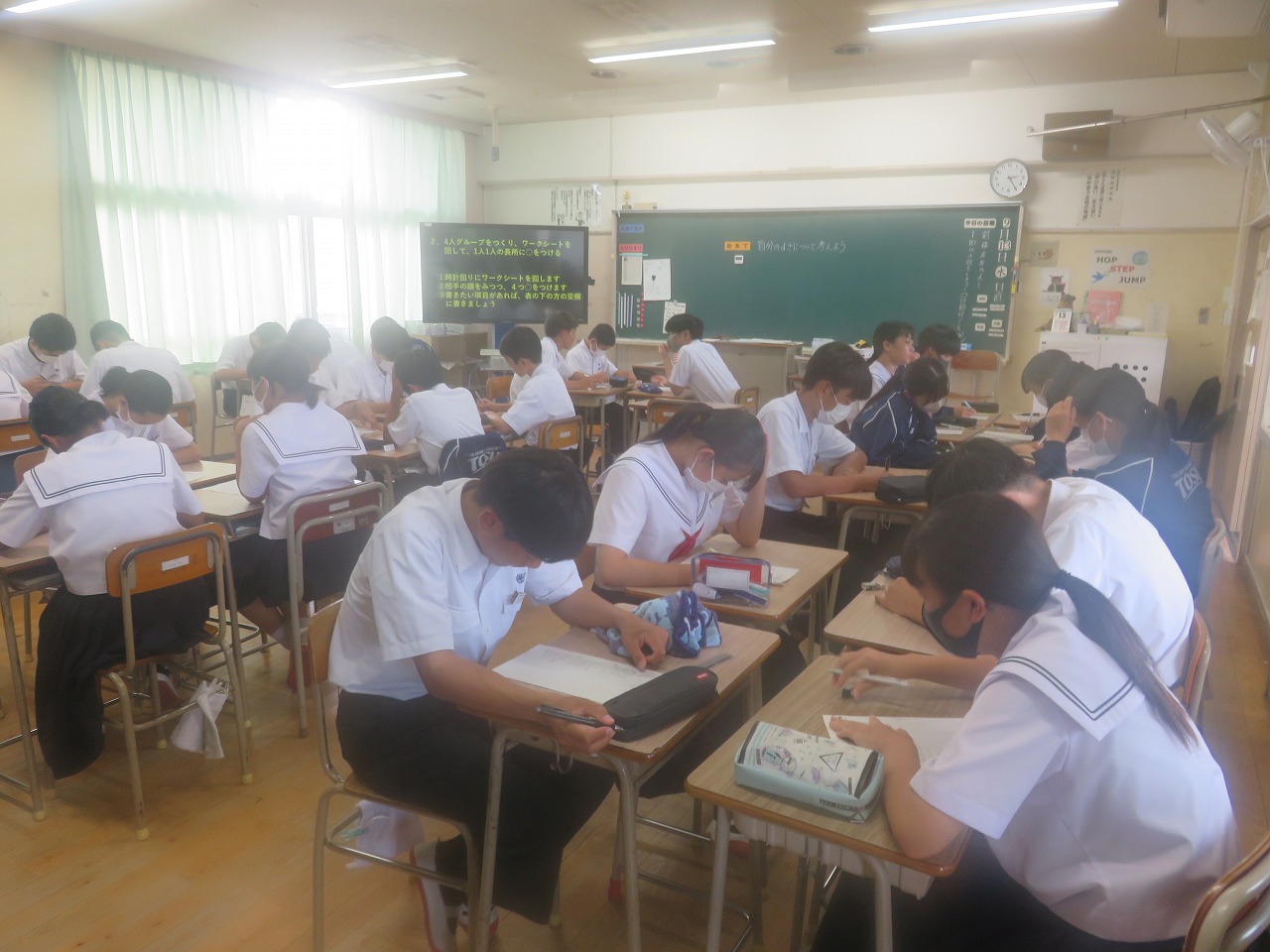 授業参観 (9/13) 鳥栖市立鳥栖中学校