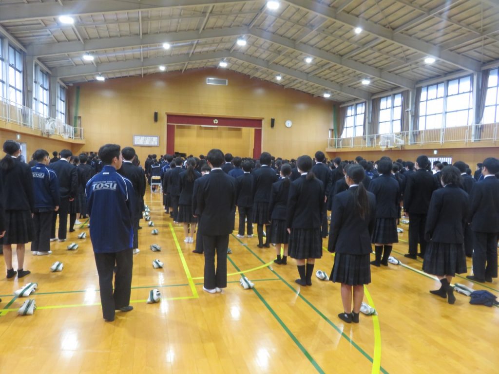 全校集会 (2/21) 鳥栖市立鳥栖中学校