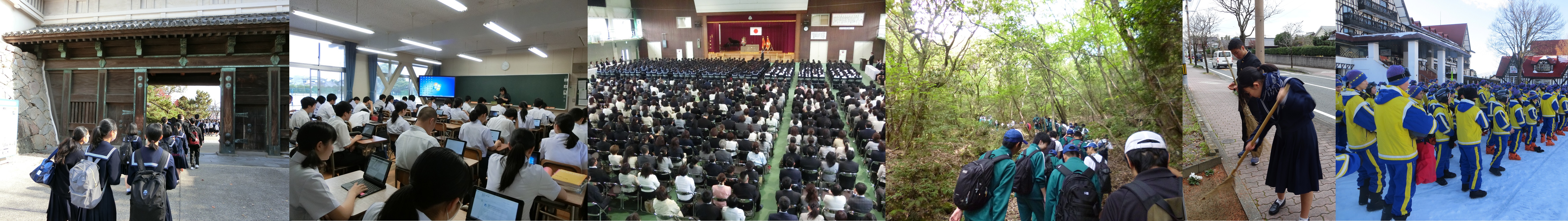 学校紹介 佐賀県立鳥栖高等学校