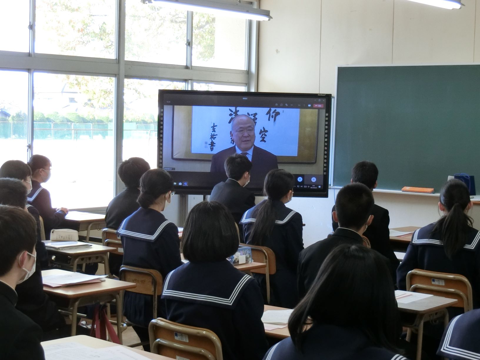 トップページ 佐賀県立鳥栖高等学校