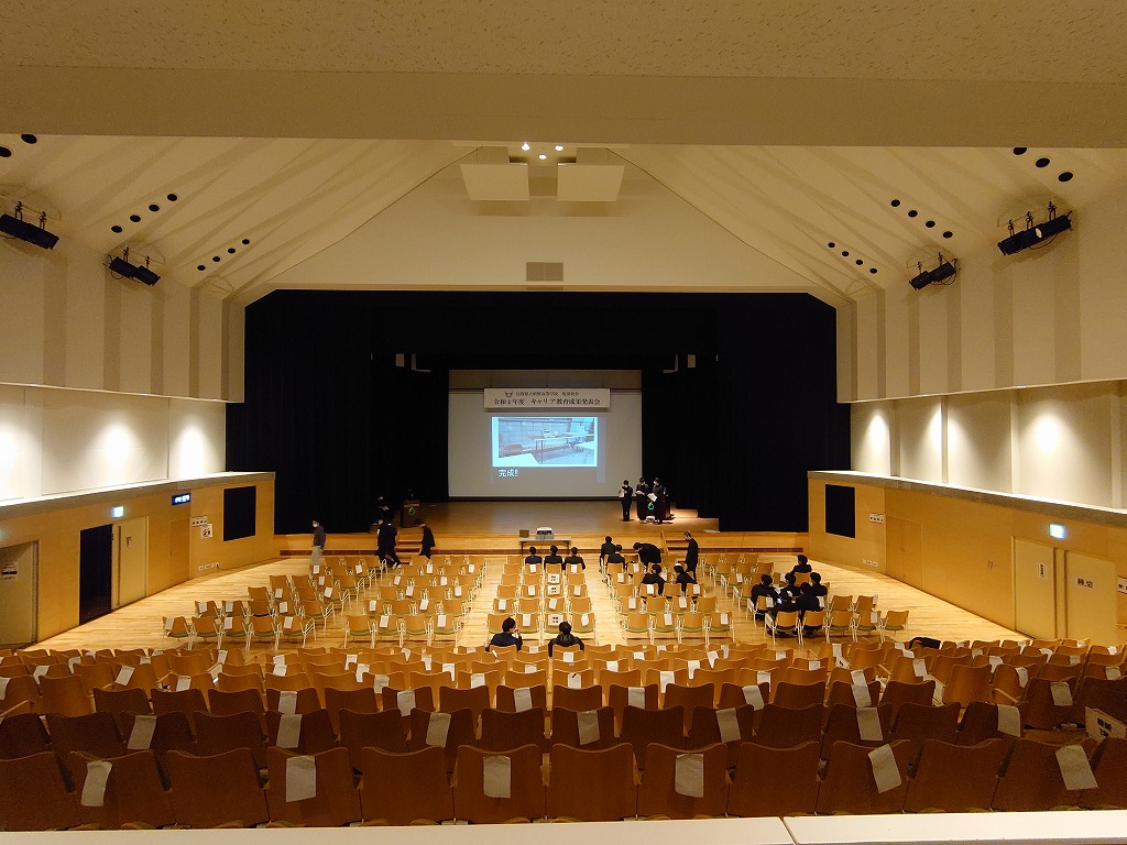【塩田校舎】キャリア教育成果発表会リハーサル! 佐賀県立嬉野高等学校