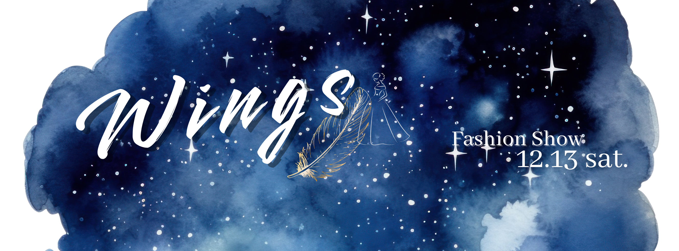 メインイメージ